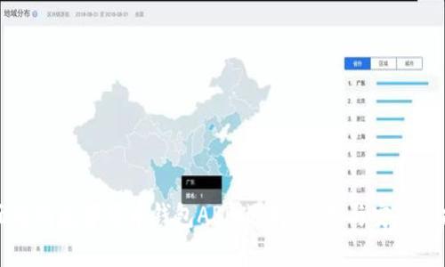 全面解析数字货币钱包APP:选择、使用与安全性指南