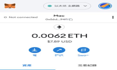 区块链钱包英文名称的正确读法与使用技巧