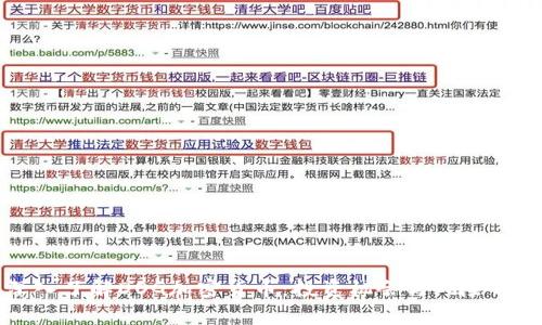 深入了解DOG加密货币:投资机会与风险分析