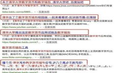 如何连接ETH钱包到以太坊网络：全面指南