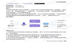 全面掌握加密数字货币：从基础到投资策略的培