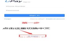 区块链钱包的种类解析：选择适合你的数字资产