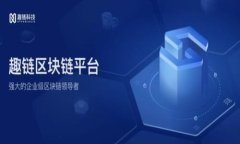 比特币钱包地址付款指南｜轻松掌握比特币交易