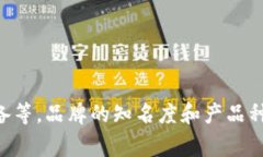 是的，TREME是一个品牌，通常与供暖和空调设备相