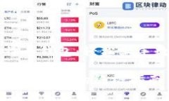 获取比特币钱包：轻松上手数字货币获取比特币