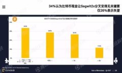 如何注册以太坊钱包并领取免费的以太币
