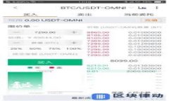 比特币钱包文件大揭秘：了解8种常见钱包类型及