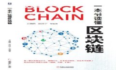 baioti数字货币对未来经济和金融体系的深远影响