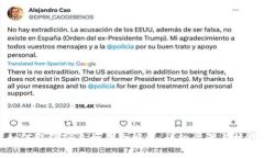 如何取消TP手机钱包授权：详细步骤与技巧