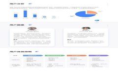 TP钱包忘记买了什么币？问题解决指南和实用建议