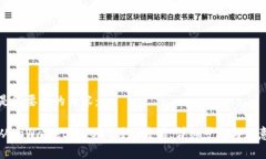 以下是您要求的内容：如何从tpWallet转USDT到交易
