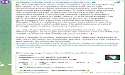 轻松掌握TP钱包二维码收款技巧，助你轻松交易