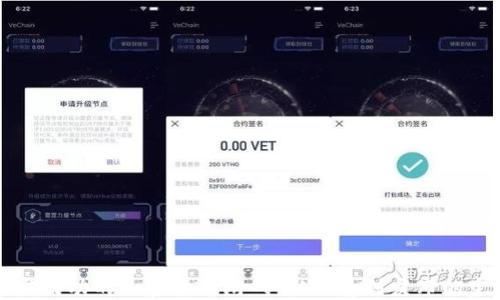 如何开发成功的加密货币游戏:从概念到发布的完整指南