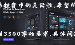 如何在TP钱包上添加币种地图：一步步详解关键词