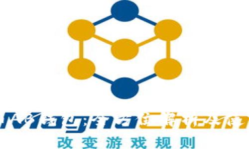 比特币AB钱包:全方位解析及使用指南