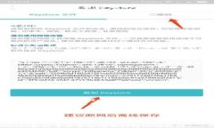 TPWallet如何将USDT转入欧易交易平台/TPWallet, 欧易