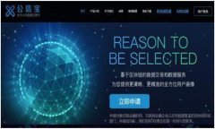 tpWallet充错链问题及解决方案全解析