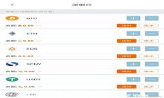   如何将TRX转到ETH钱包：一步步指南