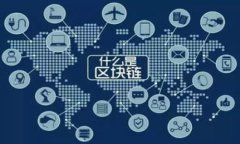 如何解决TP钱包交易数据不更新的问题？