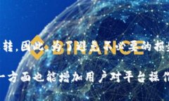 重新审视TP钱包扫码转账的安全性与授权机制TP钱