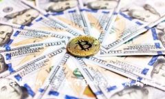 云数字货币的未来：如何影响全球经济与日常生