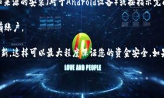 由于我无法直接访问或下载网址或软件，您可以
