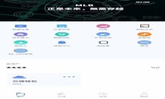 数字货币与电商银行：未来金融的交汇点