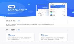 Title: TP钱包中为什么找不到MDex？问题分析与解决