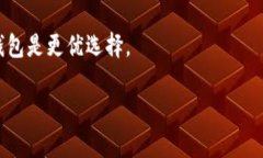 以下是你请求的、关键词和大纲内容：   区块链