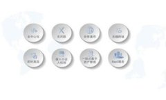 比特币钱包：最安全的平台推荐与使用指南