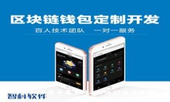 揭密加密货币幕后老板：他们到底是谁？