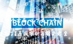 相关内容比较复杂，涉及多个方面，以下是一个