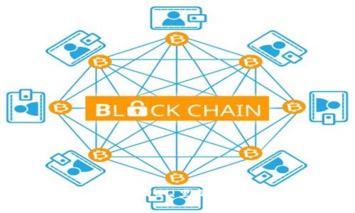 如何有效找回QQ里的比特币钱包?