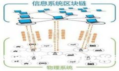 安卓加密货币钱包安全吗？全面分析与建议