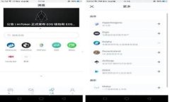 如何激活tpWallet账户：一步步详细指南