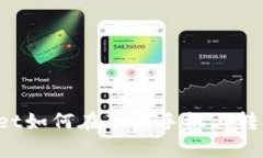 tpWallet如何在苹果手机上转入USDT