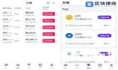 数字资产托管钱包：安全存储您的加密货币和数