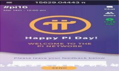  TP钱包数据丢失：原因分析与解决方案