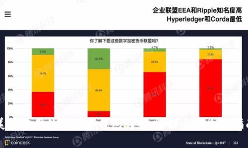 美国常用的虚拟币钱包详解：选择与安全性指南