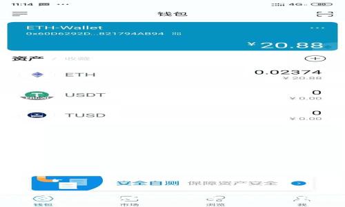 如何查看tpWallet授权记录:全面解析与实用指南