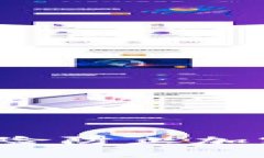 如何通过保险防止加密货币盗窃？