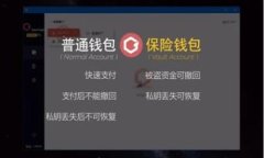 区块链钱包里的数字货币：全面解析与使用指南