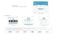 如何通过TP钱包领取中本聪测试币：详细指南
