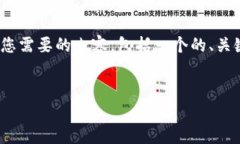 根据您的问题，“tpWallet是热钱包还是冷钱包？”