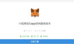  加密币钱包制造商：如何选择最适合你的数字资