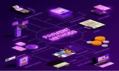   以太坊钱包完全指南：如何安全存储和管理以太