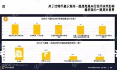 如何优雅拒绝下载 tpWallet 的请求