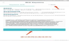 tpWallet多币种存放指南：如何安全管理你的数字资