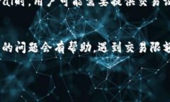 现代电子钱包软件推荐：安全便捷的支付工具电