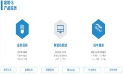 如何制作加密钱包优势对比图：从选择到设计